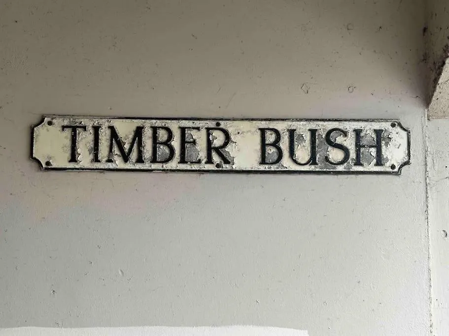 إدنبرة Timber Bush Apartments